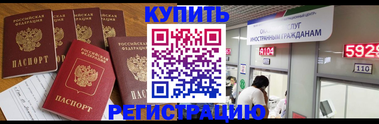 форма 3 в Красноуфимске